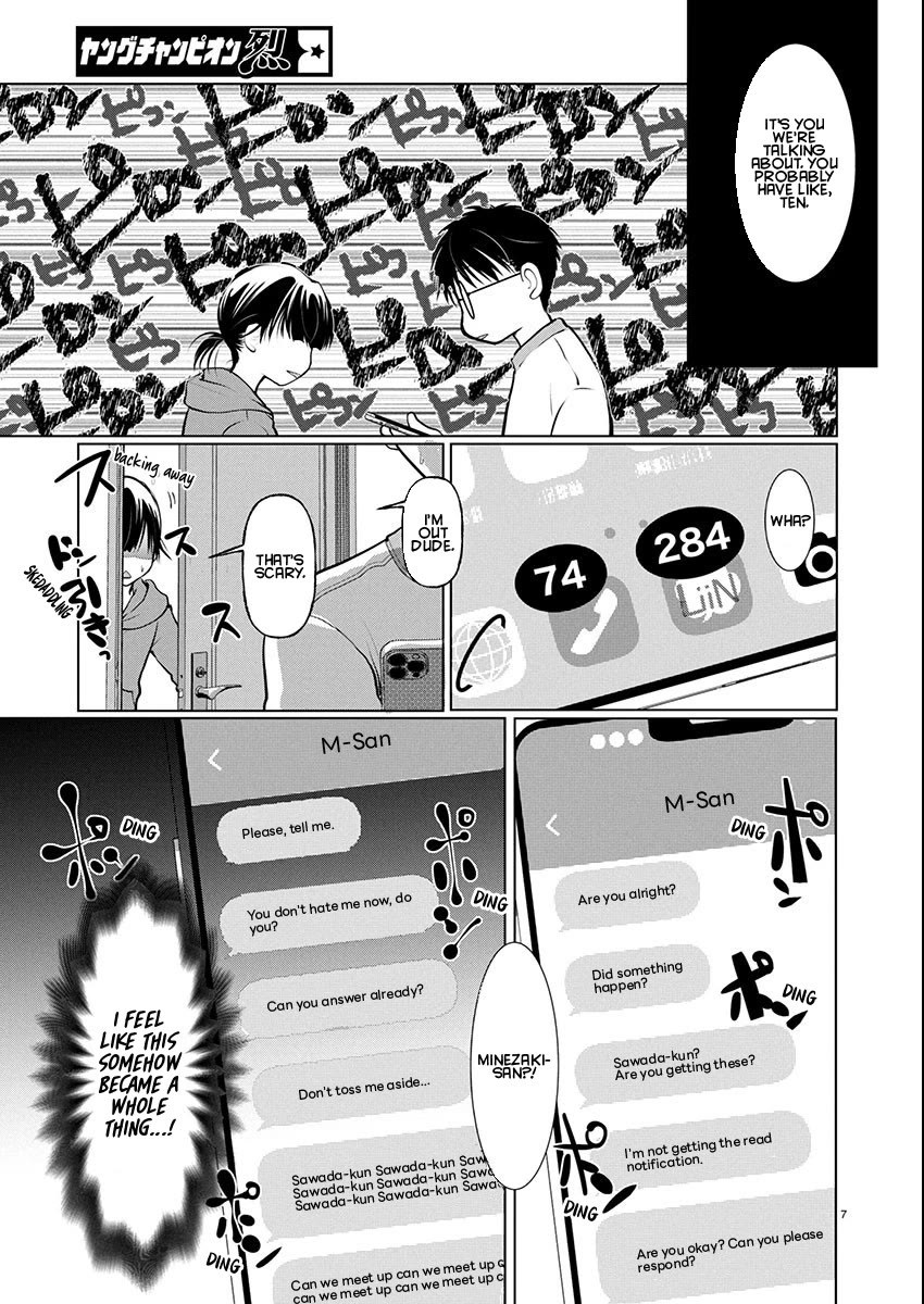 The Unattainable Flower's Twisted Bloom Chapter 73 page 7 - Chapter 73: Ten Day Gap