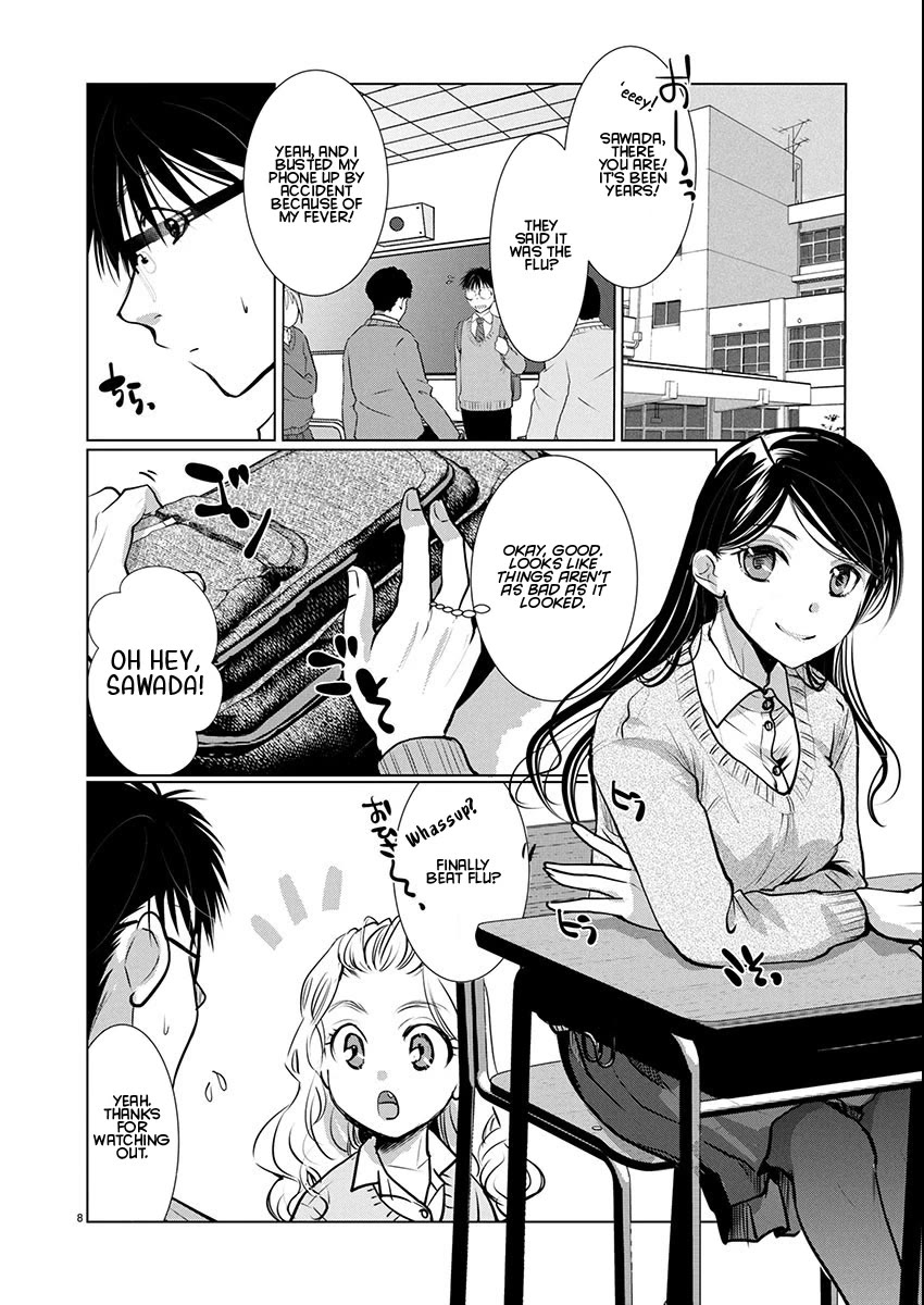 The Unattainable Flower's Twisted Bloom Chapter 73 page 8 - Chapter 73: Ten Day Gap