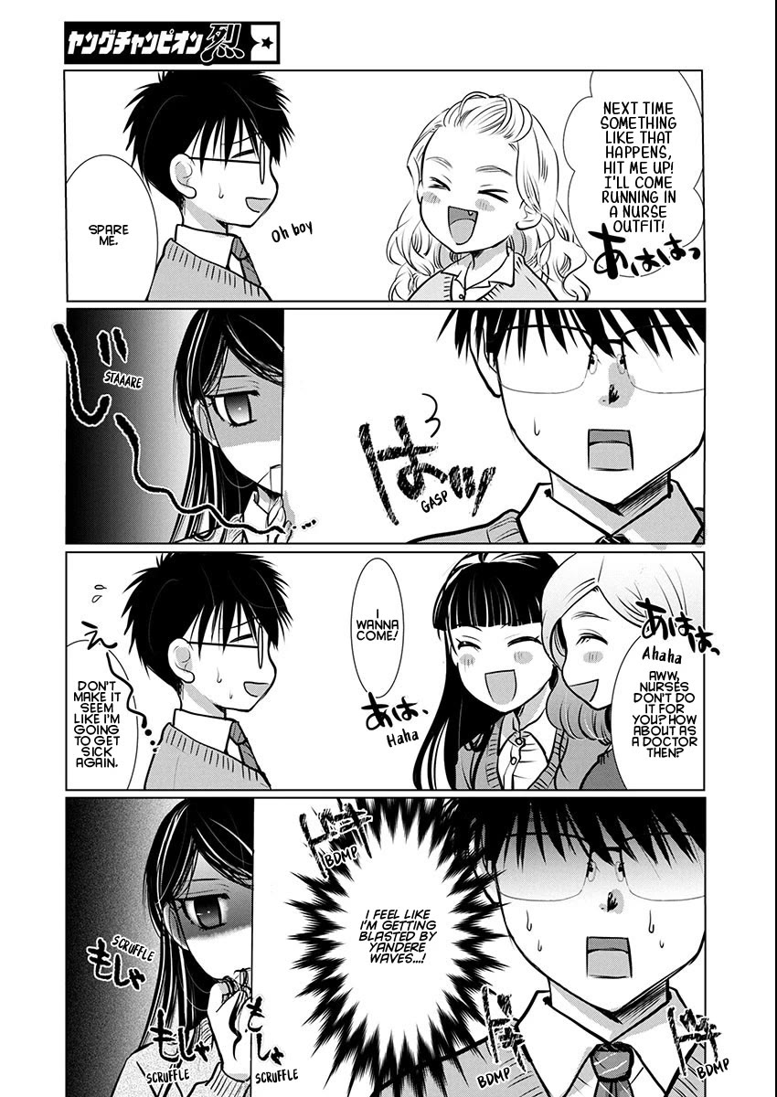 The Unattainable Flower's Twisted Bloom Chapter 73 page 9 - Chapter 73: Ten Day Gap