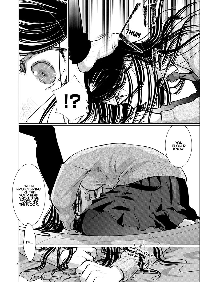 The Unattainable Flower's Twisted Bloom Chapter 74 page 12 - Chapter 74: Minezaki-san is Repentant