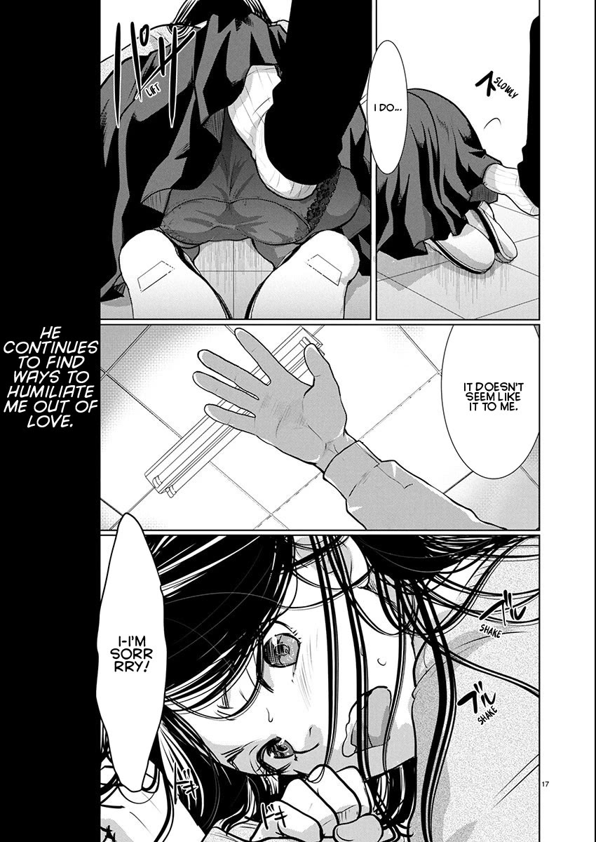 The Unattainable Flower's Twisted Bloom Chapter 74 page 17 - Chapter 74: Minezaki-san is Repentant