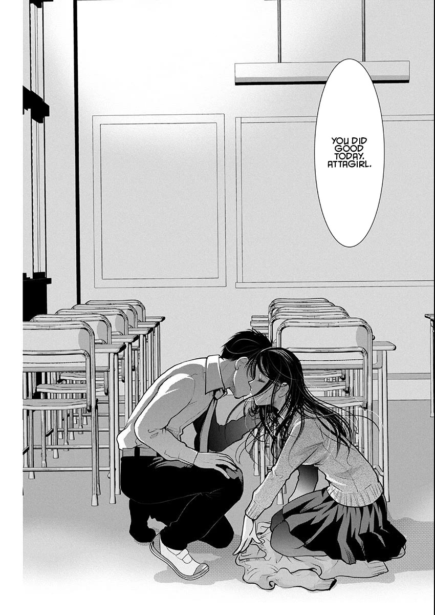 The Unattainable Flower's Twisted Bloom Chapter 74 page 22 - Chapter 74: Minezaki-san is Repentant