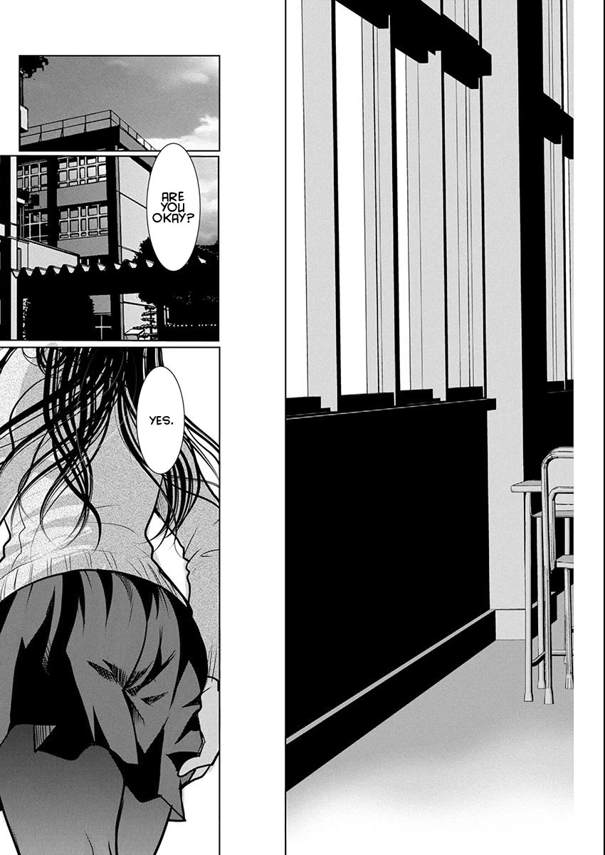 The Unattainable Flower's Twisted Bloom Chapter 74 page 23 - Chapter 74: Minezaki-san is Repentant