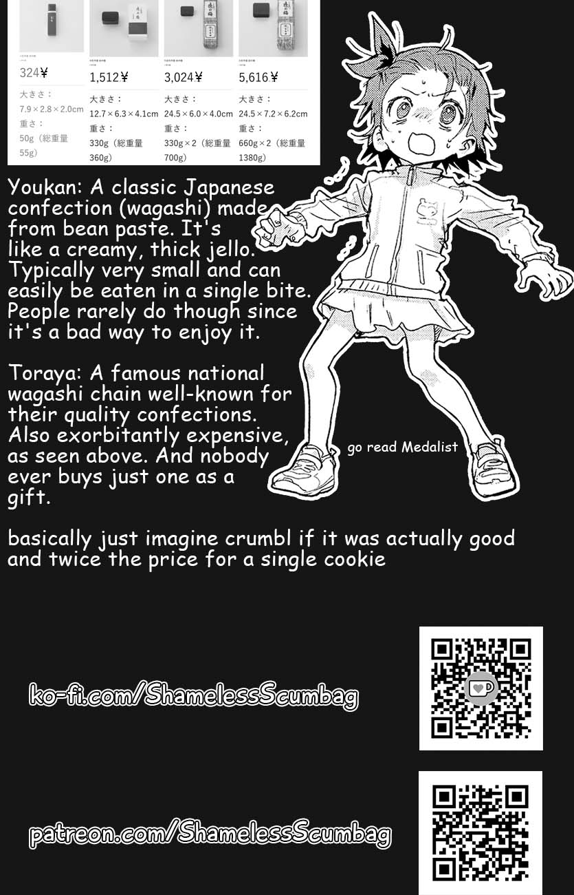 The Unattainable Flower's Twisted Bloom Chapter 74 page 25 - Chapter 74: Minezaki-san is Repentant