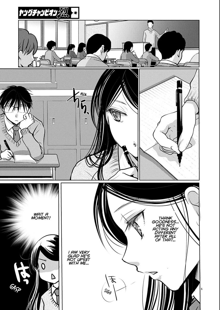 The Unattainable Flower's Twisted Bloom Chapter 74 page 5 - Chapter 74: Minezaki-san is Repentant