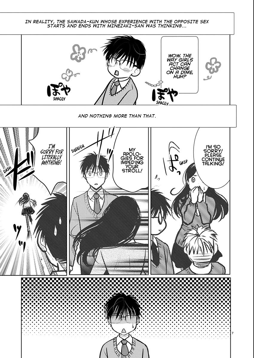 The Unattainable Flower's Twisted Bloom Chapter 74 page 7 - Chapter 74: Minezaki-san is Repentant