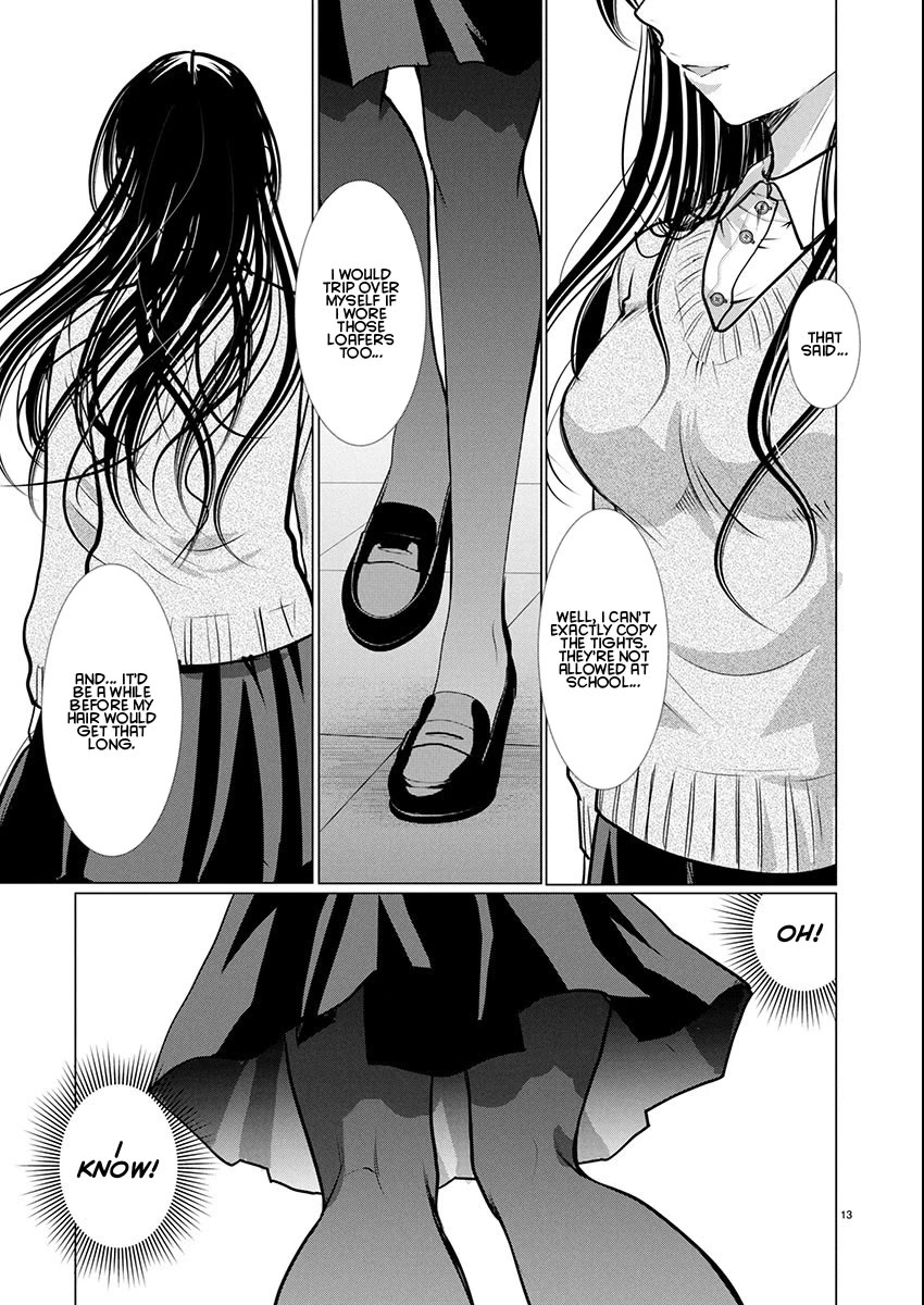 The Unattainable Flower's Twisted Bloom Chapter 75 page 13 - Chapter 75: Milk and Toiletries