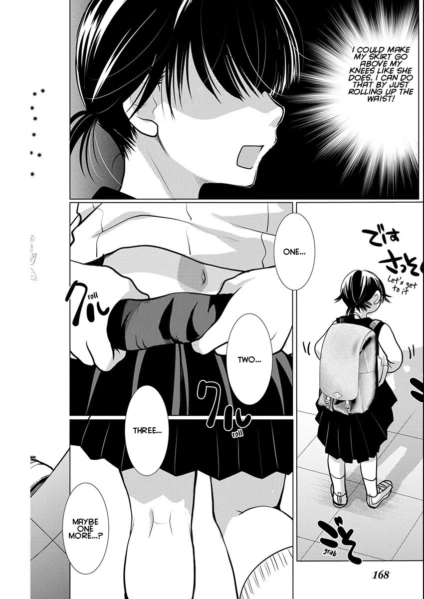 The Unattainable Flower's Twisted Bloom Chapter 75 page 14 - Chapter 75: Milk and Toiletries