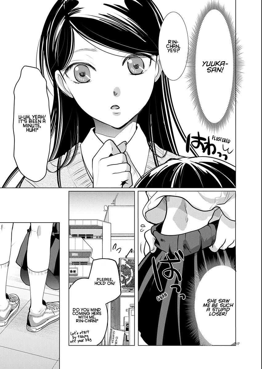 The Unattainable Flower's Twisted Bloom Chapter 75 page 17 - Chapter 75: Milk and Toiletries