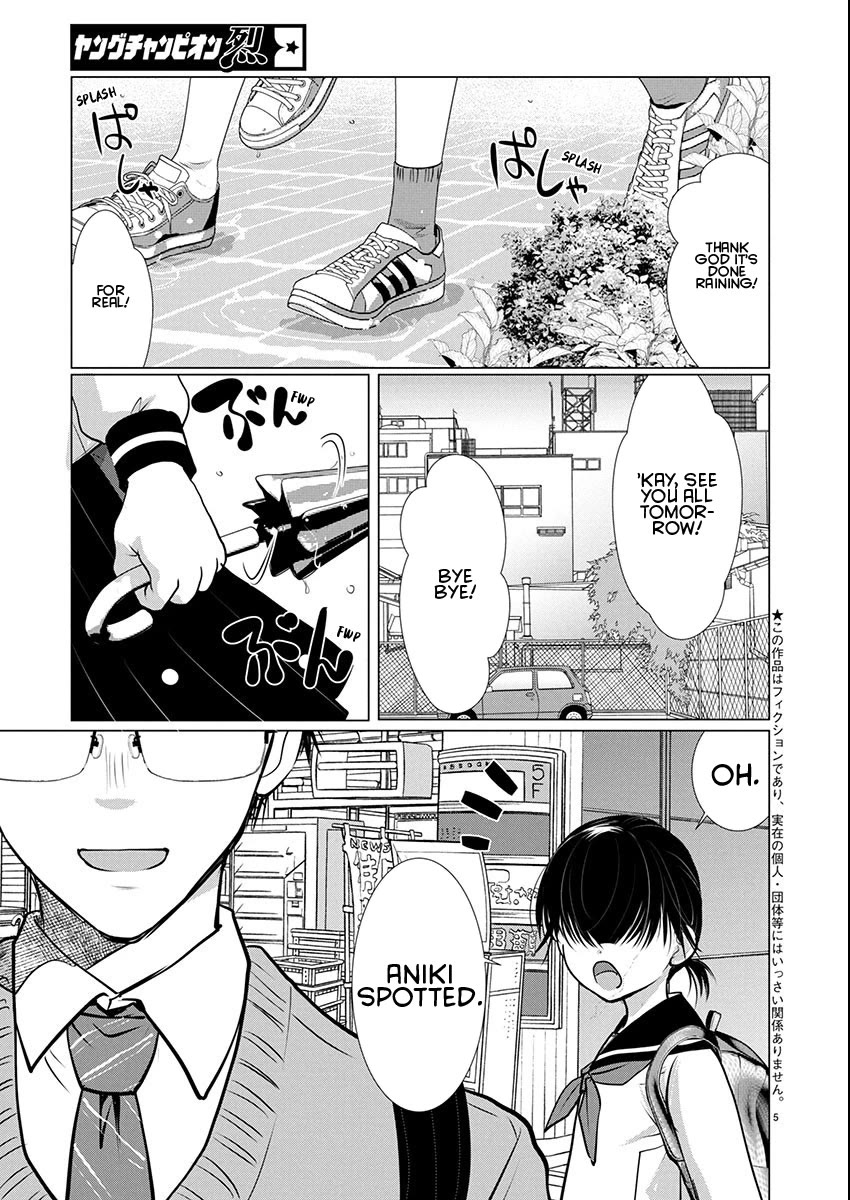 The Unattainable Flower's Twisted Bloom Chapter 75 page 5 - Chapter 75: Milk and Toiletries