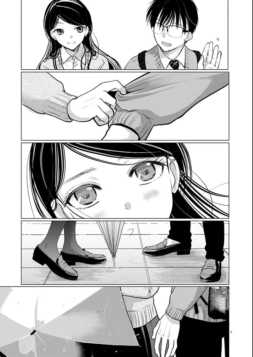 The Unattainable Flower's Twisted Bloom Chapter 75 page 7 - Chapter 75: Milk and Toiletries