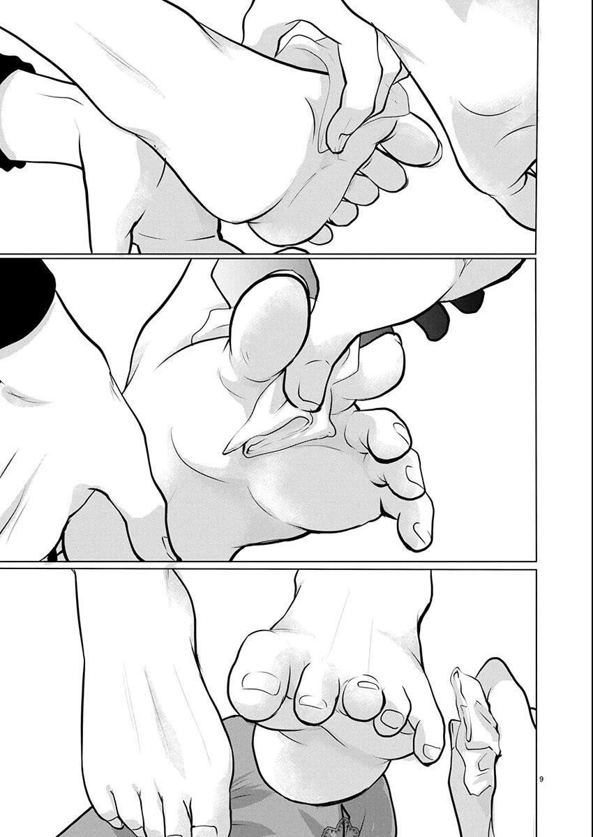 The Unattainable Flower's Twisted Bloom Chapter 76 page 10 - Chapter 76: Unseen Wonders