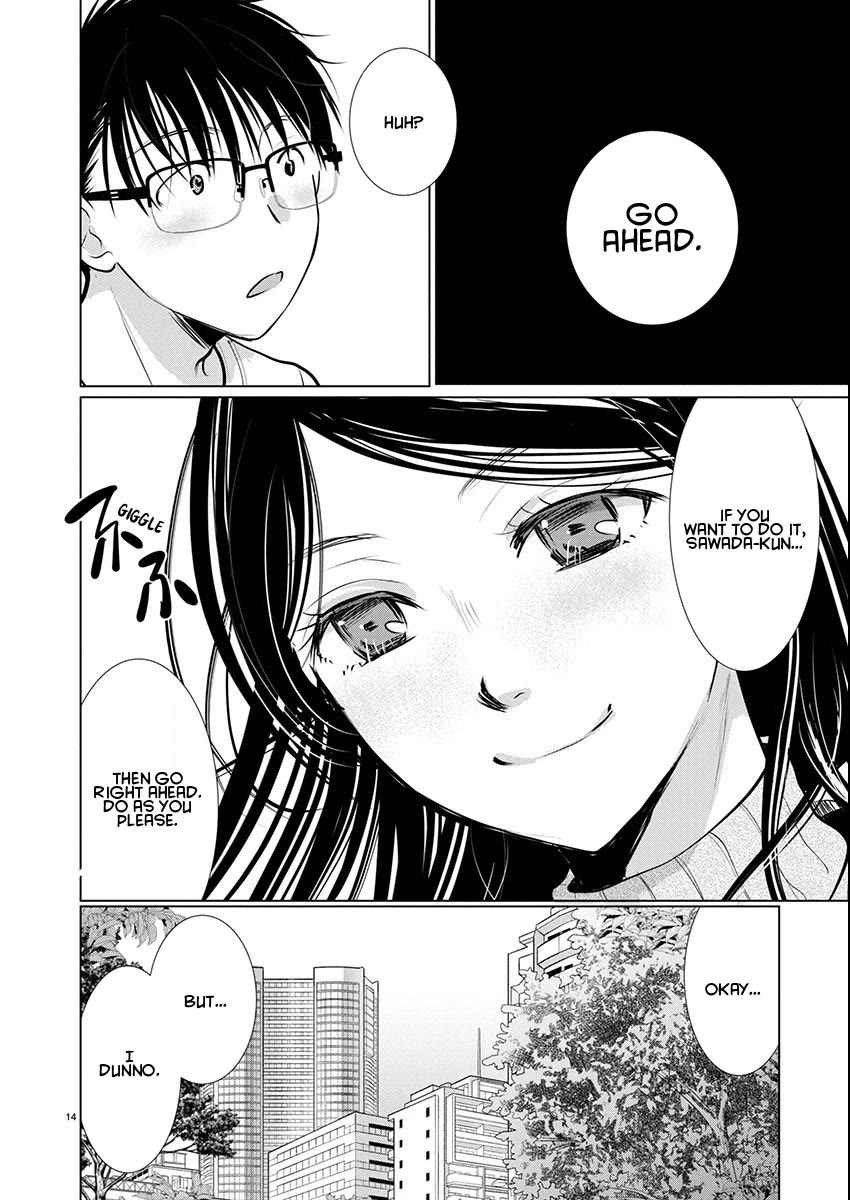 The Unattainable Flower's Twisted Bloom Chapter 76 page 15 - Chapter 76: Unseen Wonders