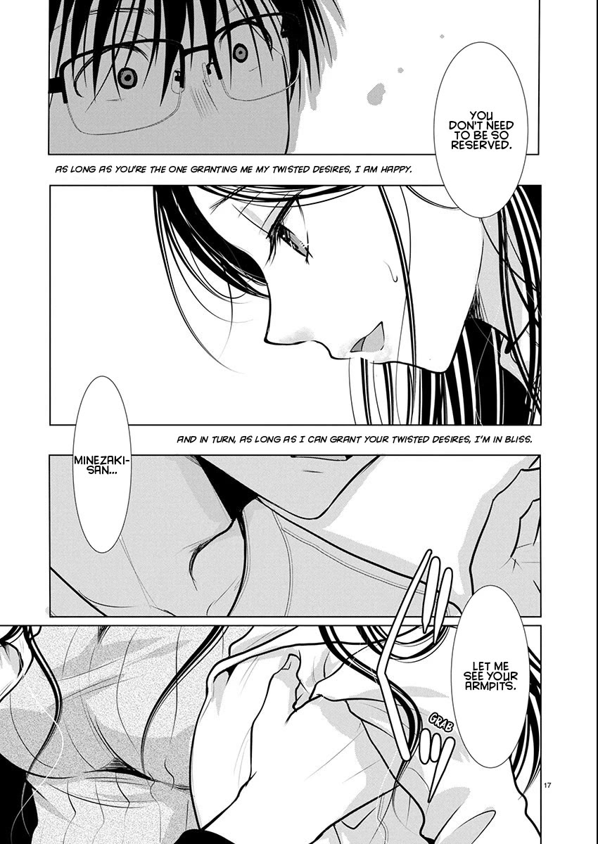 The Unattainable Flower's Twisted Bloom Chapter 76 page 18 - Chapter 76: Unseen Wonders