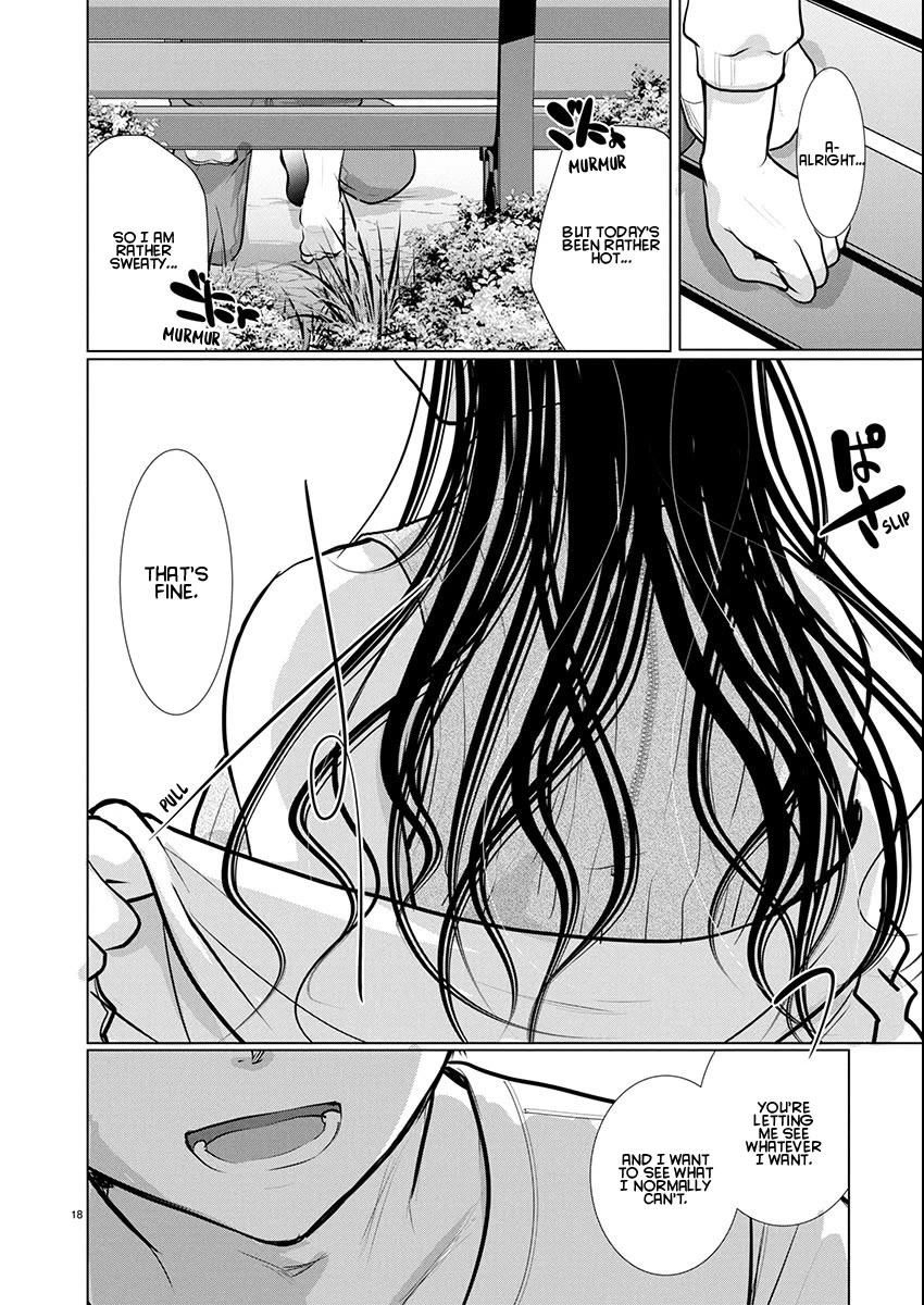 The Unattainable Flower's Twisted Bloom Chapter 76 page 19 - Chapter 76: Unseen Wonders