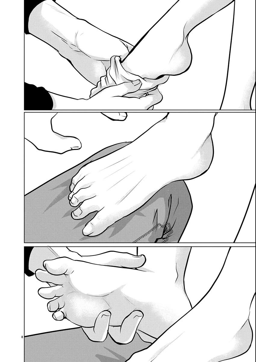 The Unattainable Flower's Twisted Bloom Chapter 76 page 9 - Chapter 76: Unseen Wonders