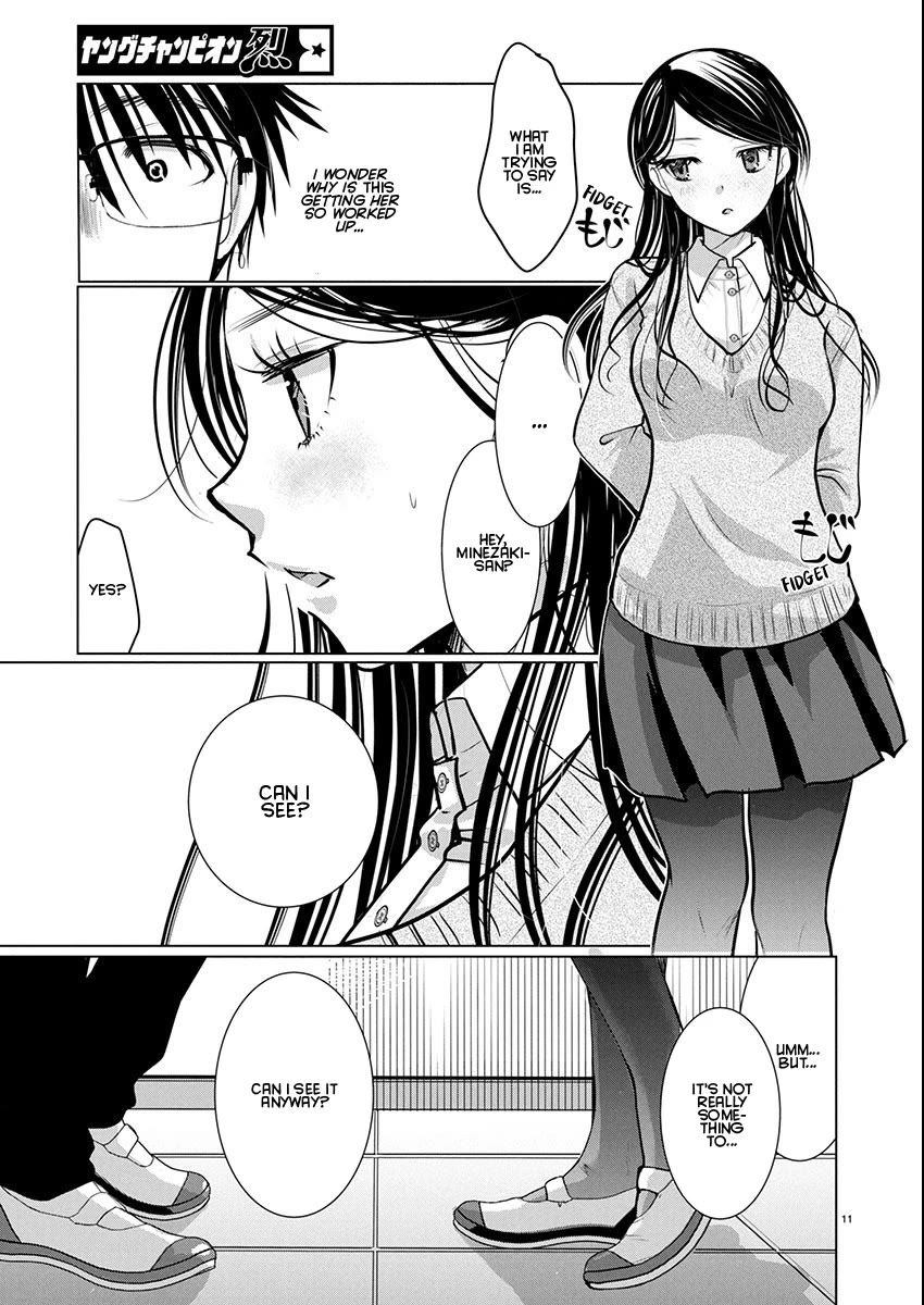 The Unattainable Flower's Twisted Bloom Chapter 77 page 11 - Chapter 77: For Regular Use...