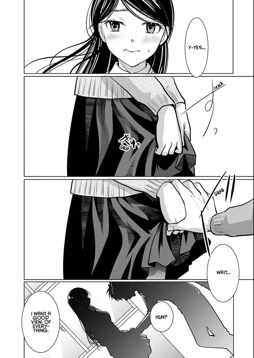 The Unattainable Flower's Twisted Bloom Chapter 77 page 12 - Chapter 77: For Regular Use...
