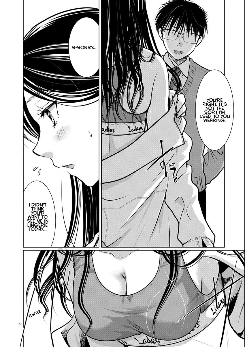 The Unattainable Flower's Twisted Bloom Chapter 77 page 15 - Chapter 77: For Regular Use...