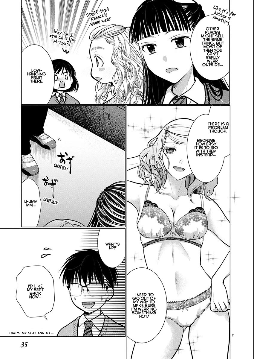 The Unattainable Flower's Twisted Bloom Chapter 77 page 7 - Chapter 77: For Regular Use...