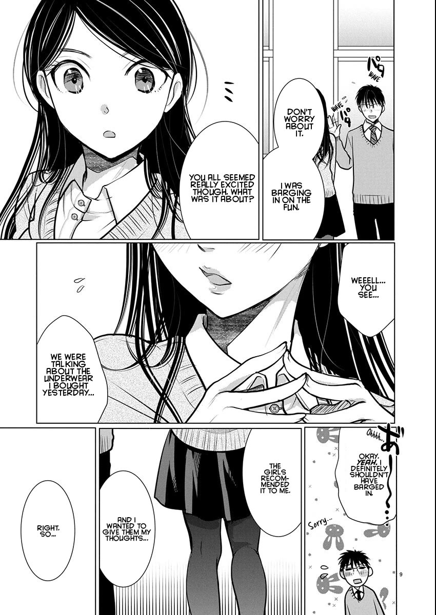 The Unattainable Flower's Twisted Bloom Chapter 77 page 9 - Chapter 77: For Regular Use...