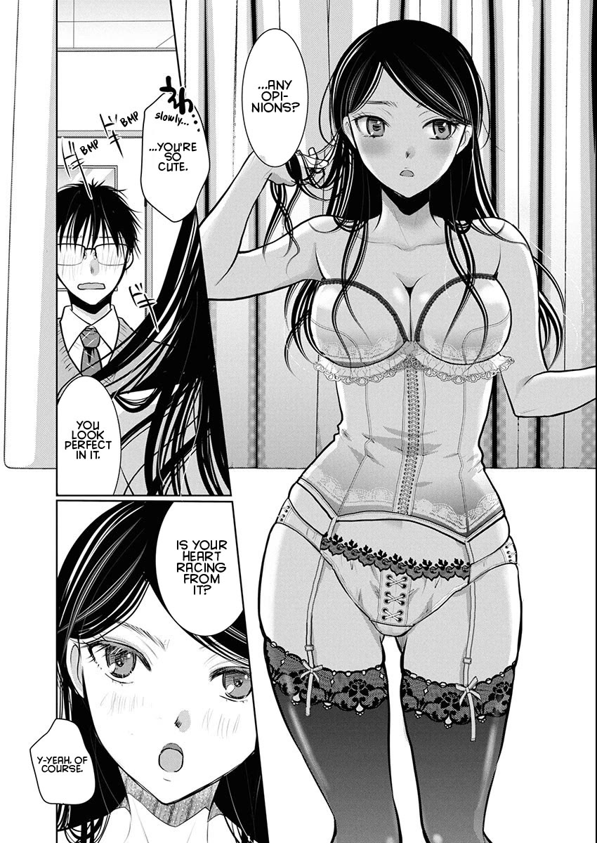 The Unattainable Flower's Twisted Bloom Chapter 78 page 14 - Chapter 78: Going All Out