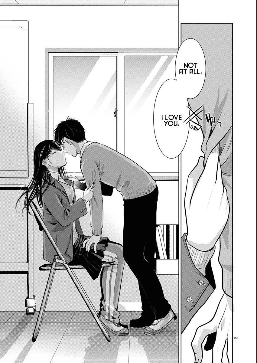 The Unattainable Flower's Twisted Bloom Chapter 78 page 23 - Chapter 78: Going All Out