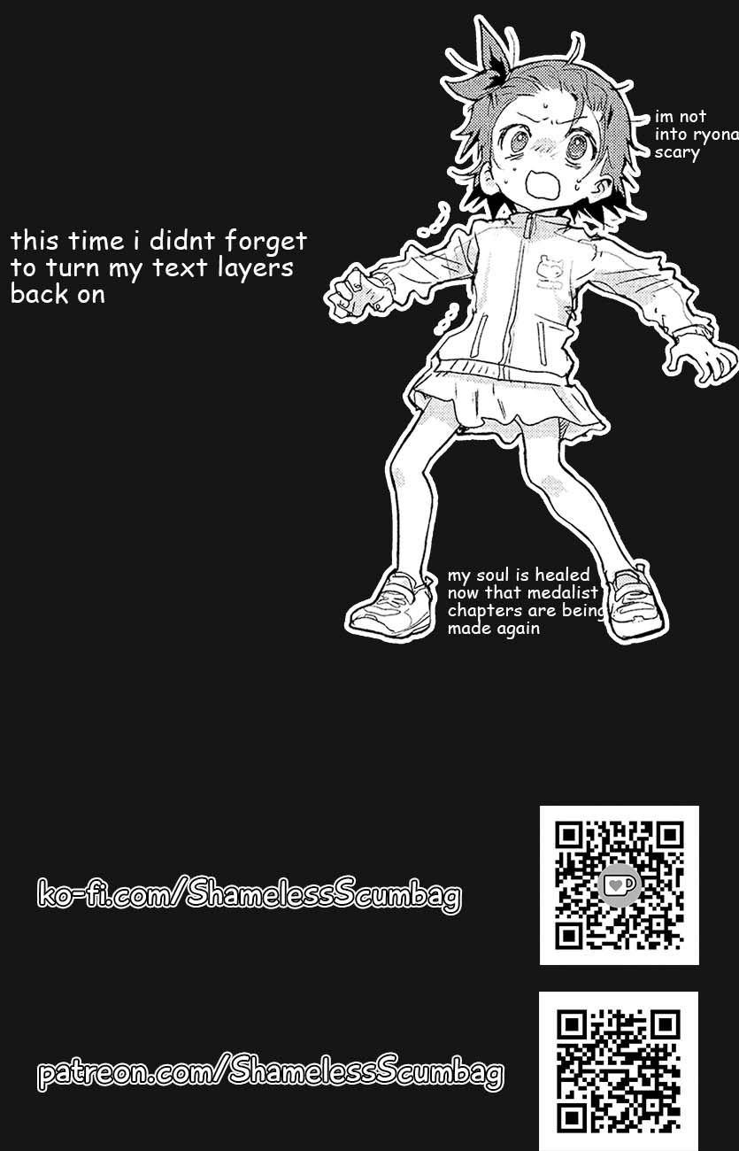 The Unattainable Flower's Twisted Bloom Chapter 78 page 25 - Chapter 78: Going All Out