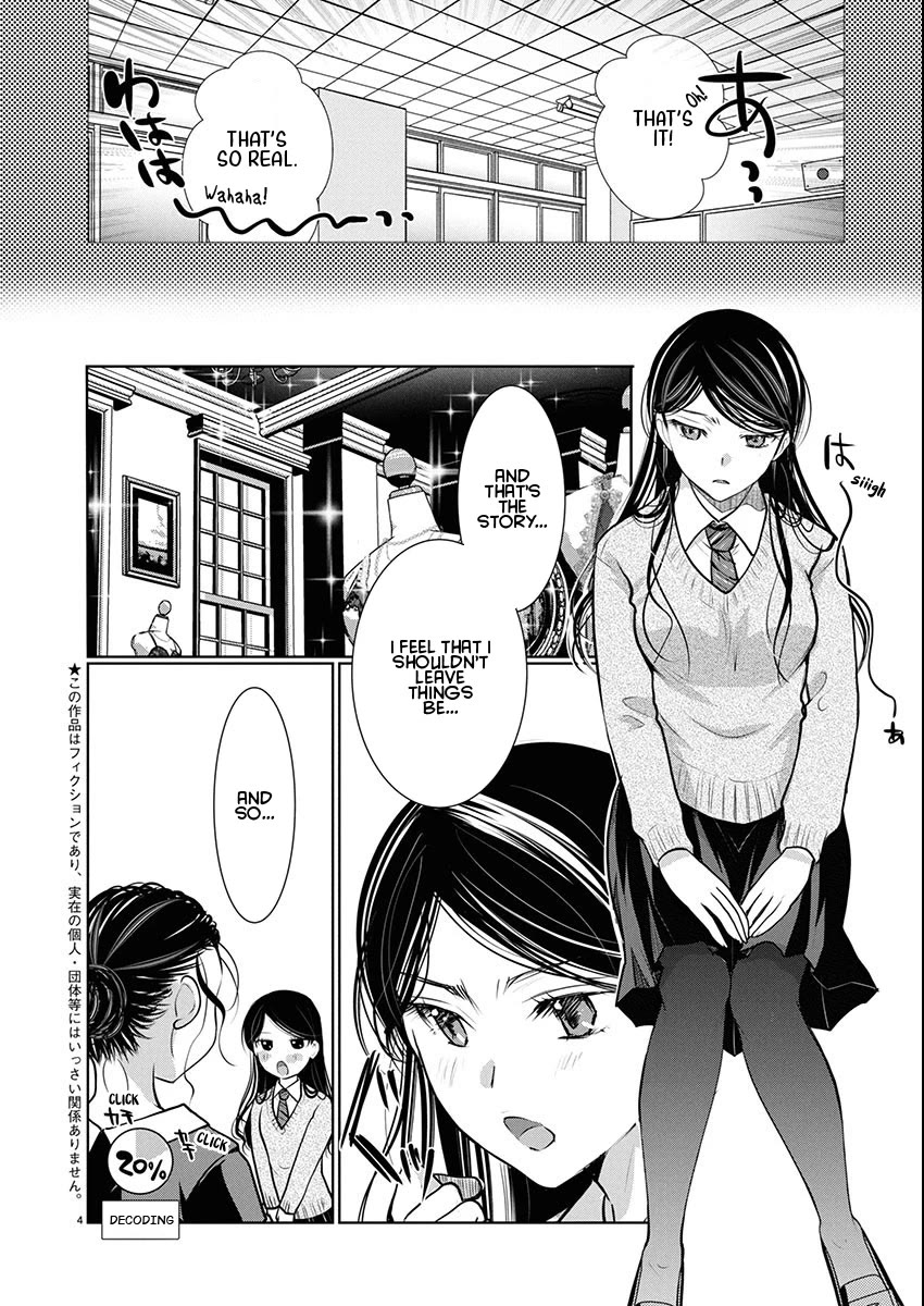 The Unattainable Flower's Twisted Bloom Chapter 78 page 4 - Chapter 78: Going All Out