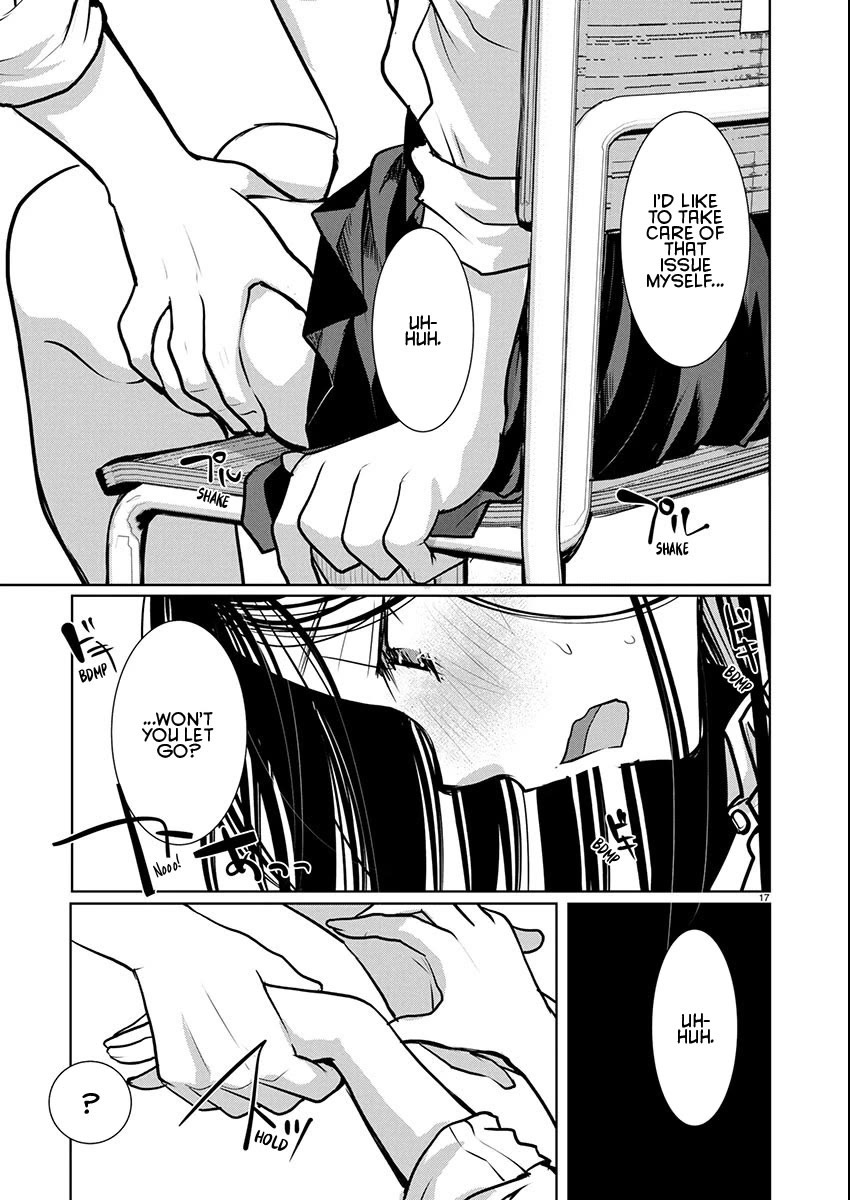 The Unattainable Flower's Twisted Bloom Chapter 79 page 17 - Chapter 79: Do You Like It When It's Hot Out?
