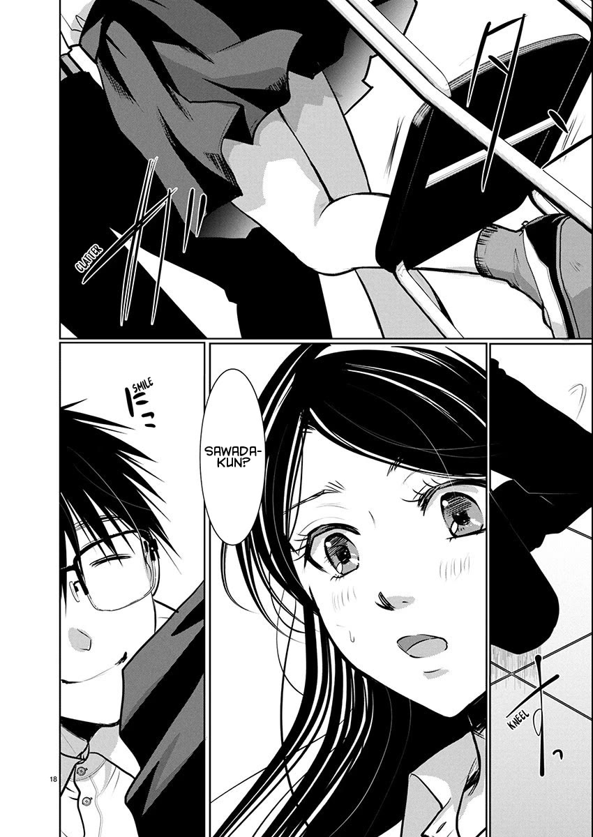 The Unattainable Flower's Twisted Bloom Chapter 79 page 18 - Chapter 79: Do You Like It When It's Hot Out?