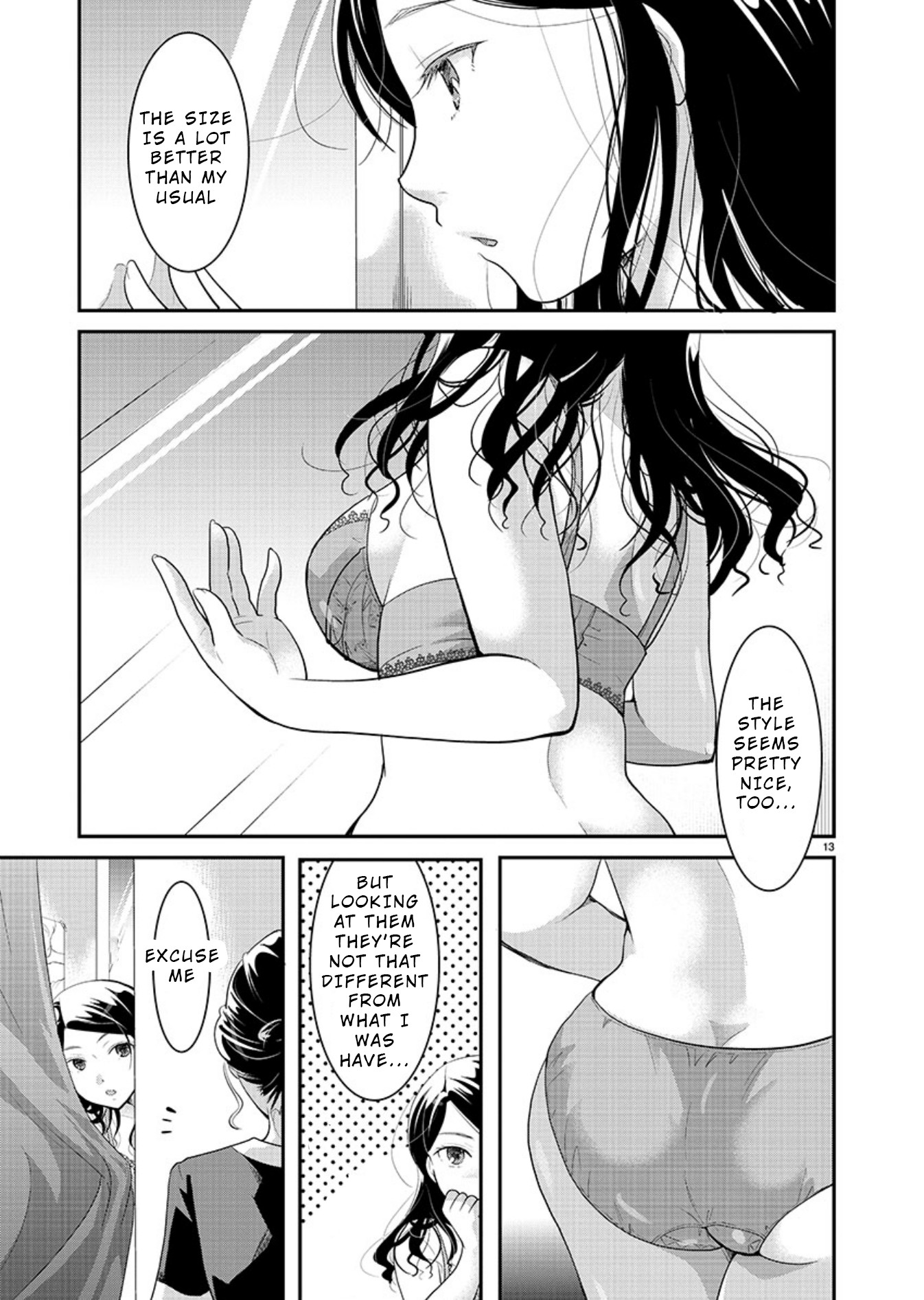 The Unattainable Flower's Twisted Bloom Chapter 8 page 13 - Chapter 8