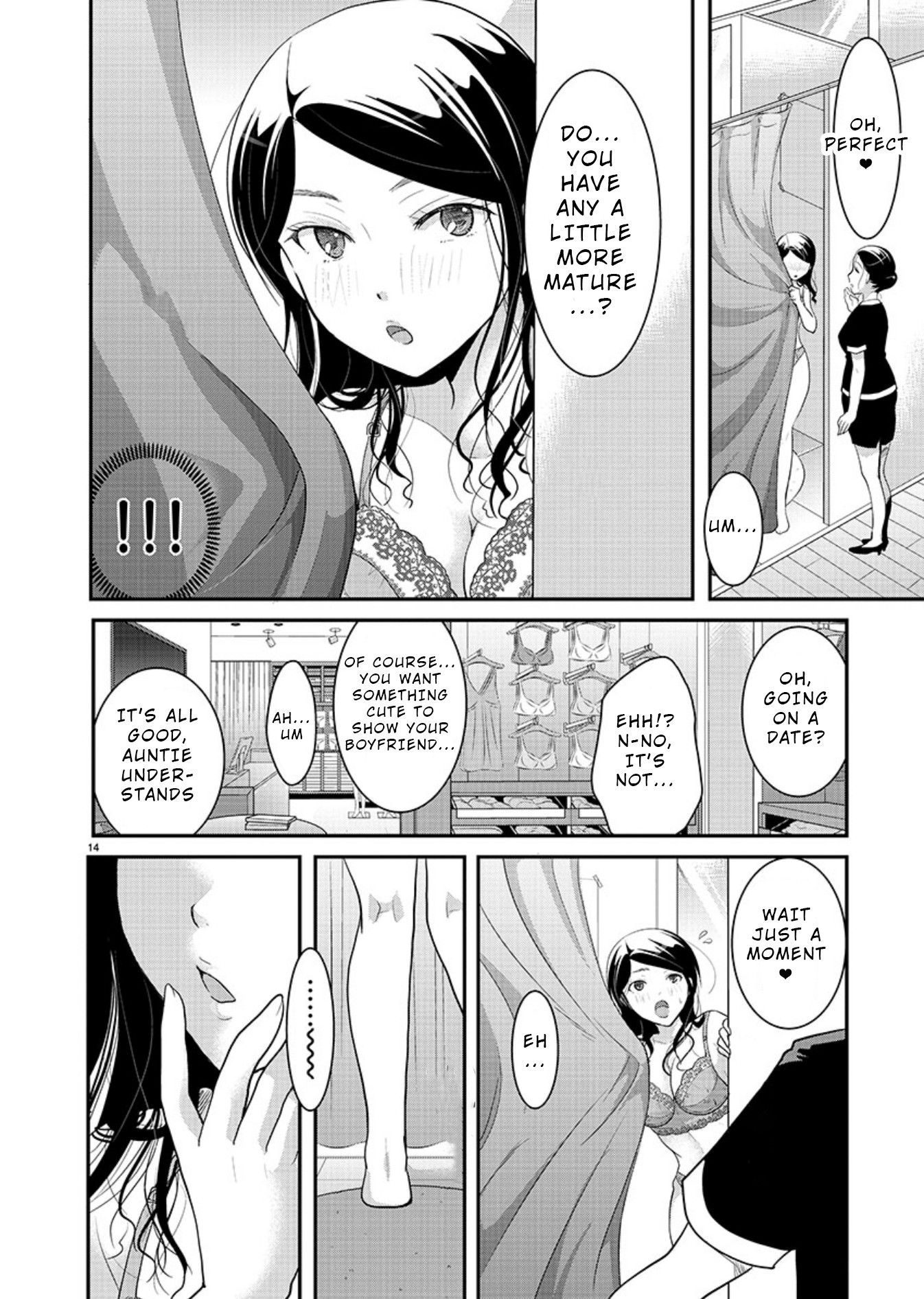 The Unattainable Flower's Twisted Bloom Chapter 8 page 14 - Chapter 8