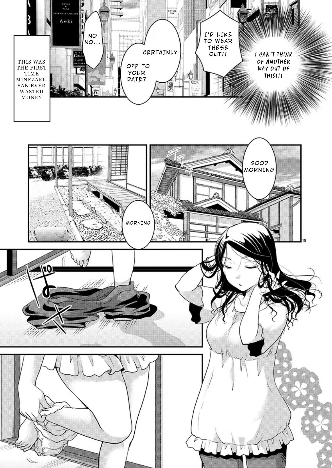 The Unattainable Flower's Twisted Bloom Chapter 8 page 19 - Chapter 8