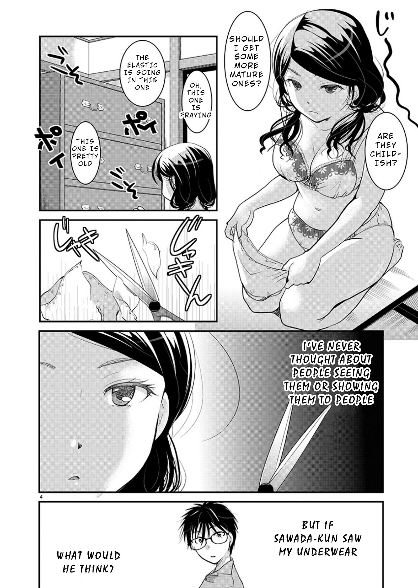 The Unattainable Flower's Twisted Bloom Chapter 8 page 4 - Chapter 8