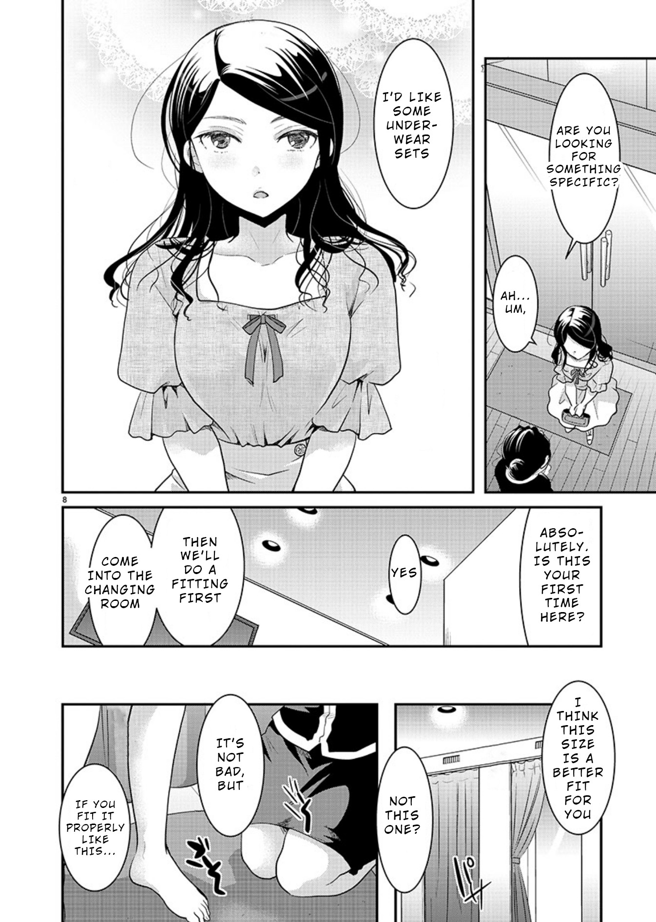 The Unattainable Flower's Twisted Bloom Chapter 8 page 8 - Chapter 8