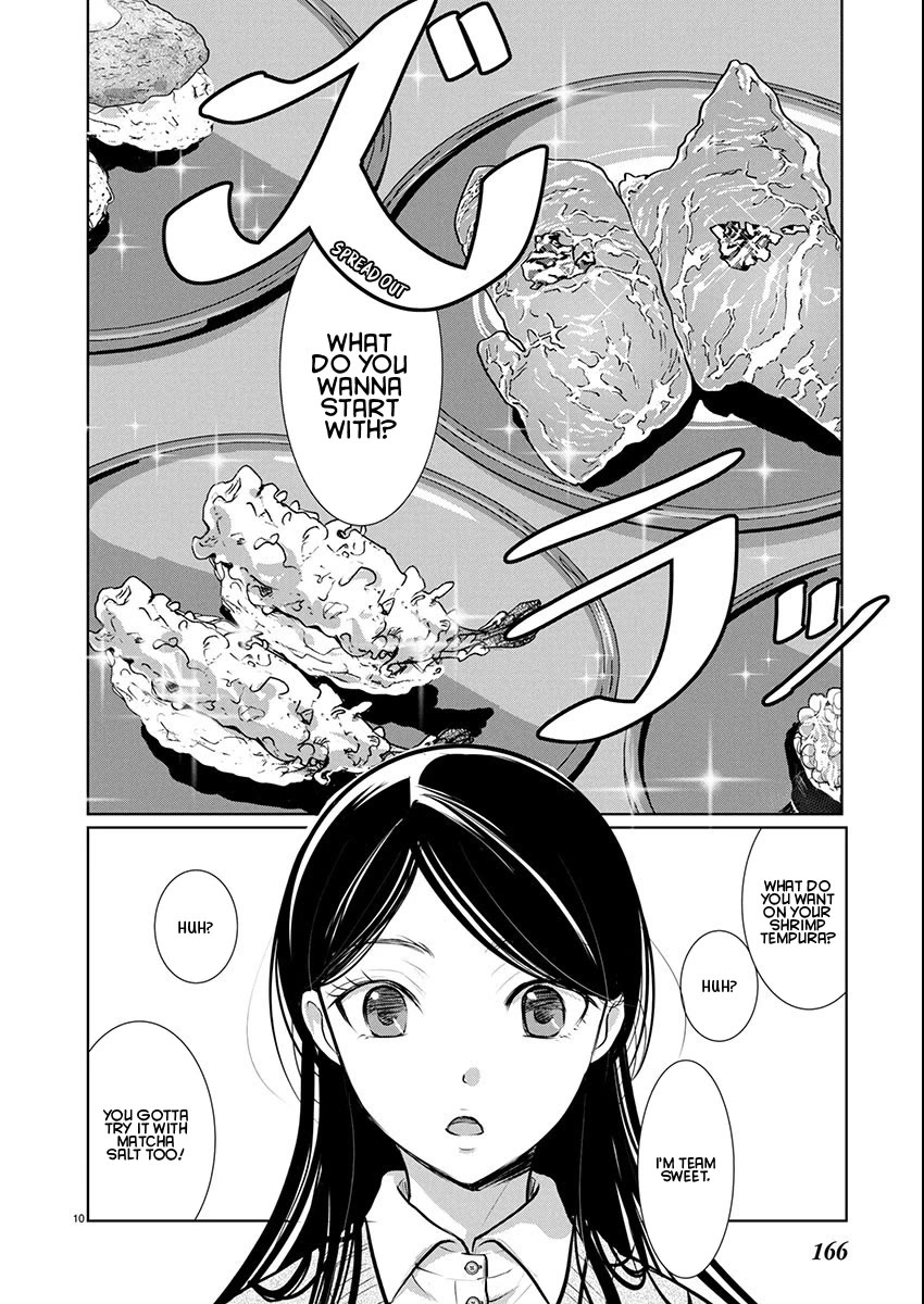 The Unattainable Flower's Twisted Bloom Chapter 80 page 10 - Chapter 80: Won't It Spin?