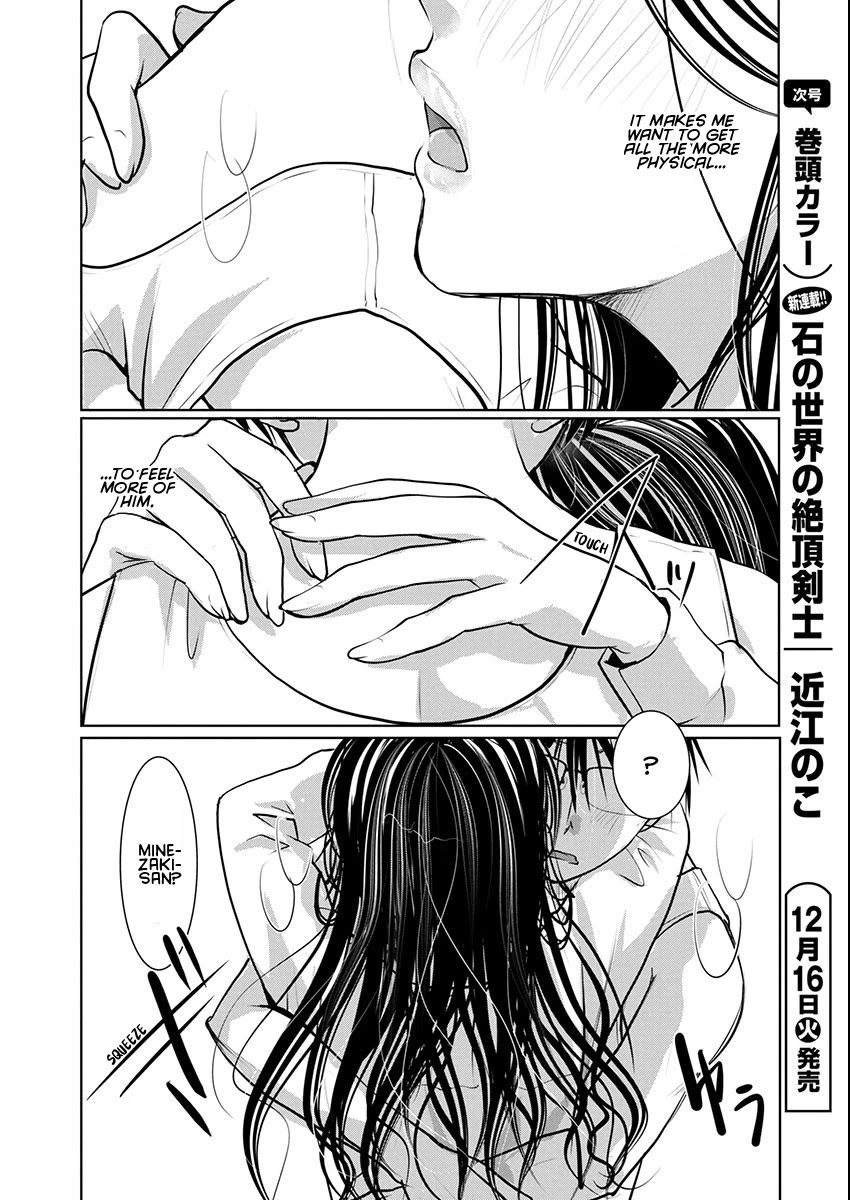 The Unattainable Flower's Twisted Bloom Chapter 81 page 13 - Chapter 81: 36.5°C