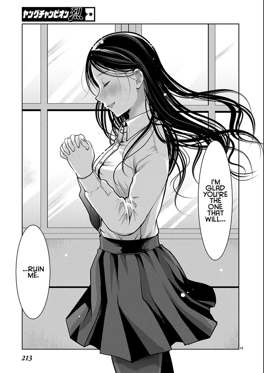 The Unattainable Flower's Twisted Bloom Chapter 81 page 19 - Chapter 81: 36.5°C