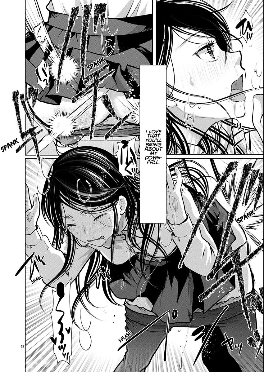 The Unattainable Flower's Twisted Bloom Chapter 81 page 22 - Chapter 81: 36.5°C
