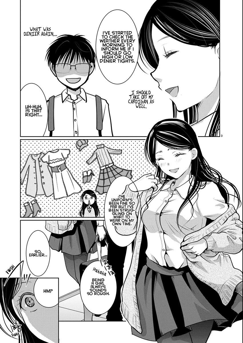 The Unattainable Flower's Twisted Bloom Chapter 81 page 4 - Chapter 81: 36.5°C
