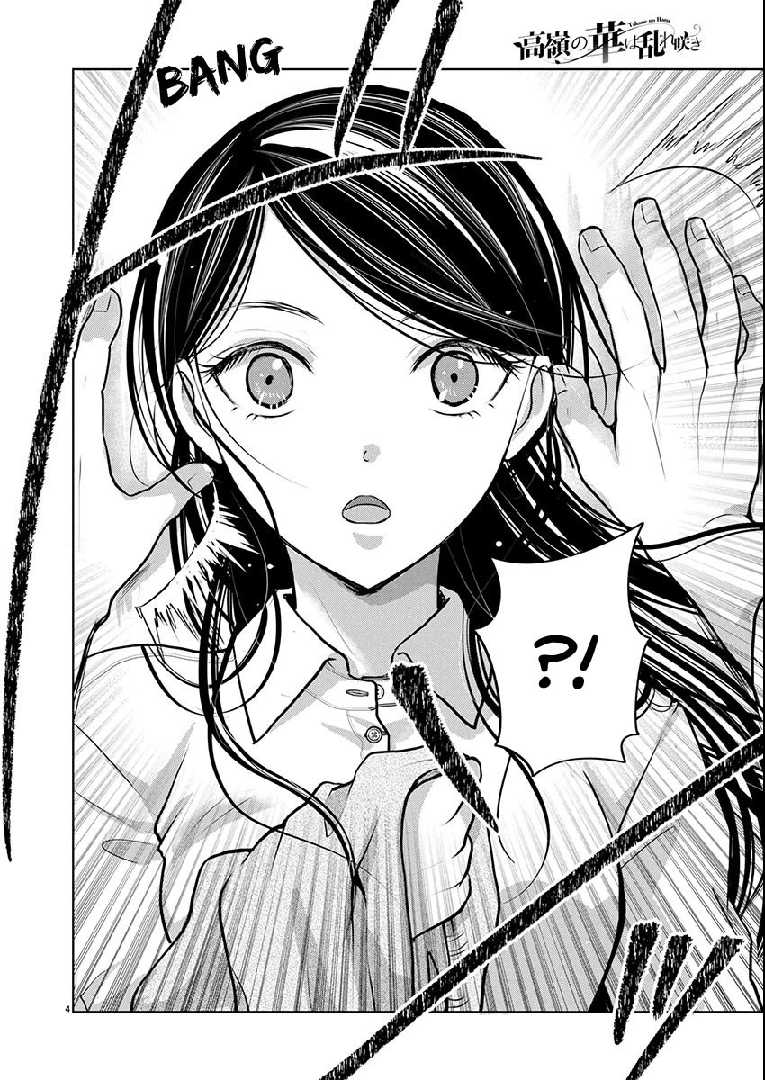 The Unattainable Flower's Twisted Bloom Chapter 81 page 5 - Chapter 81: 36.5°C