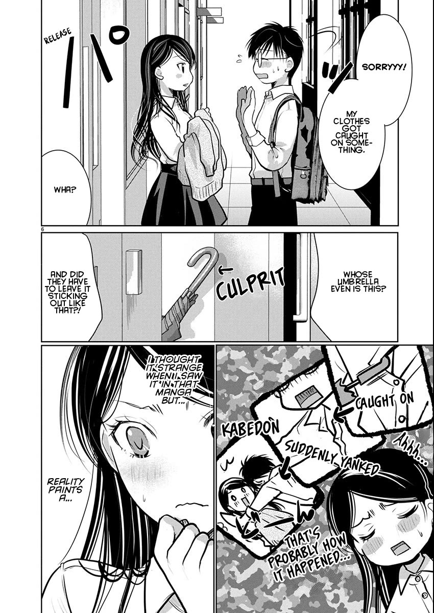 The Unattainable Flower's Twisted Bloom Chapter 81 page 7 - Chapter 81: 36.5°C