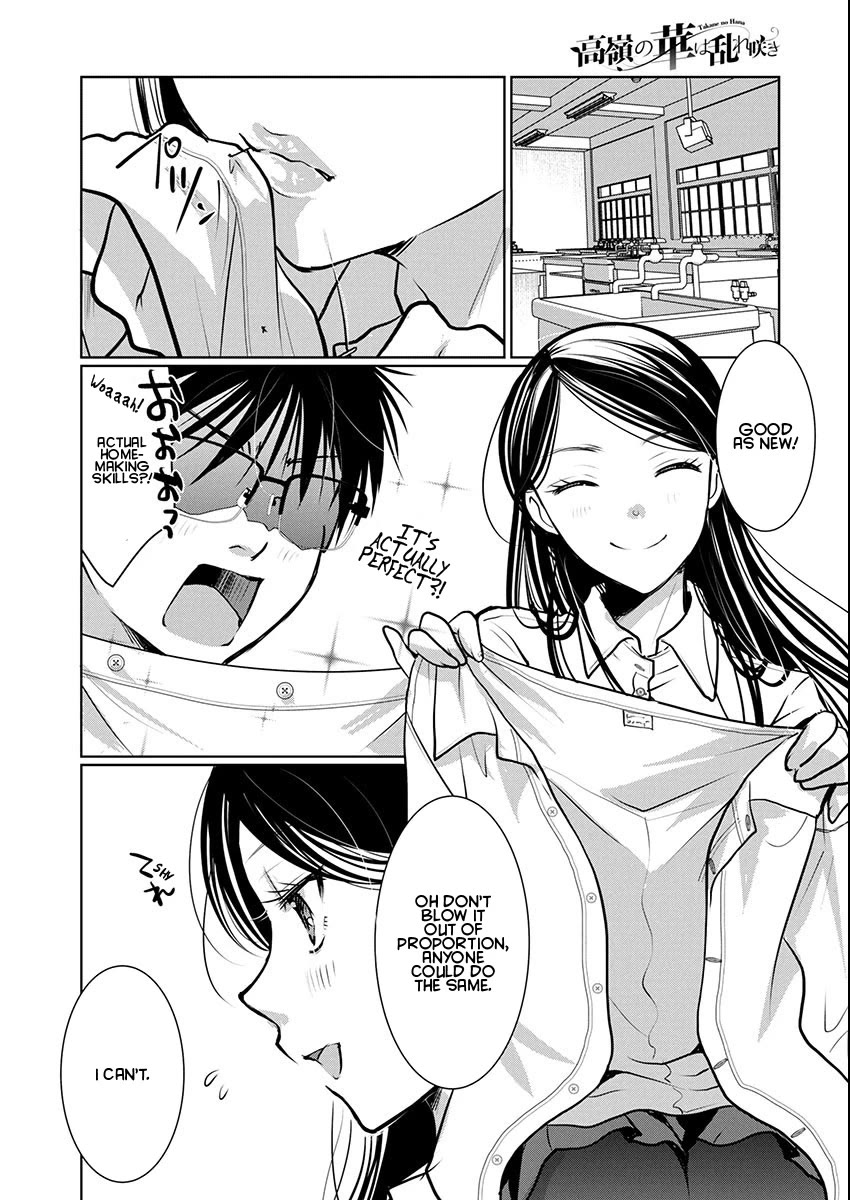 The Unattainable Flower's Twisted Bloom Chapter 81 page 9 - Chapter 81: 36.5°C