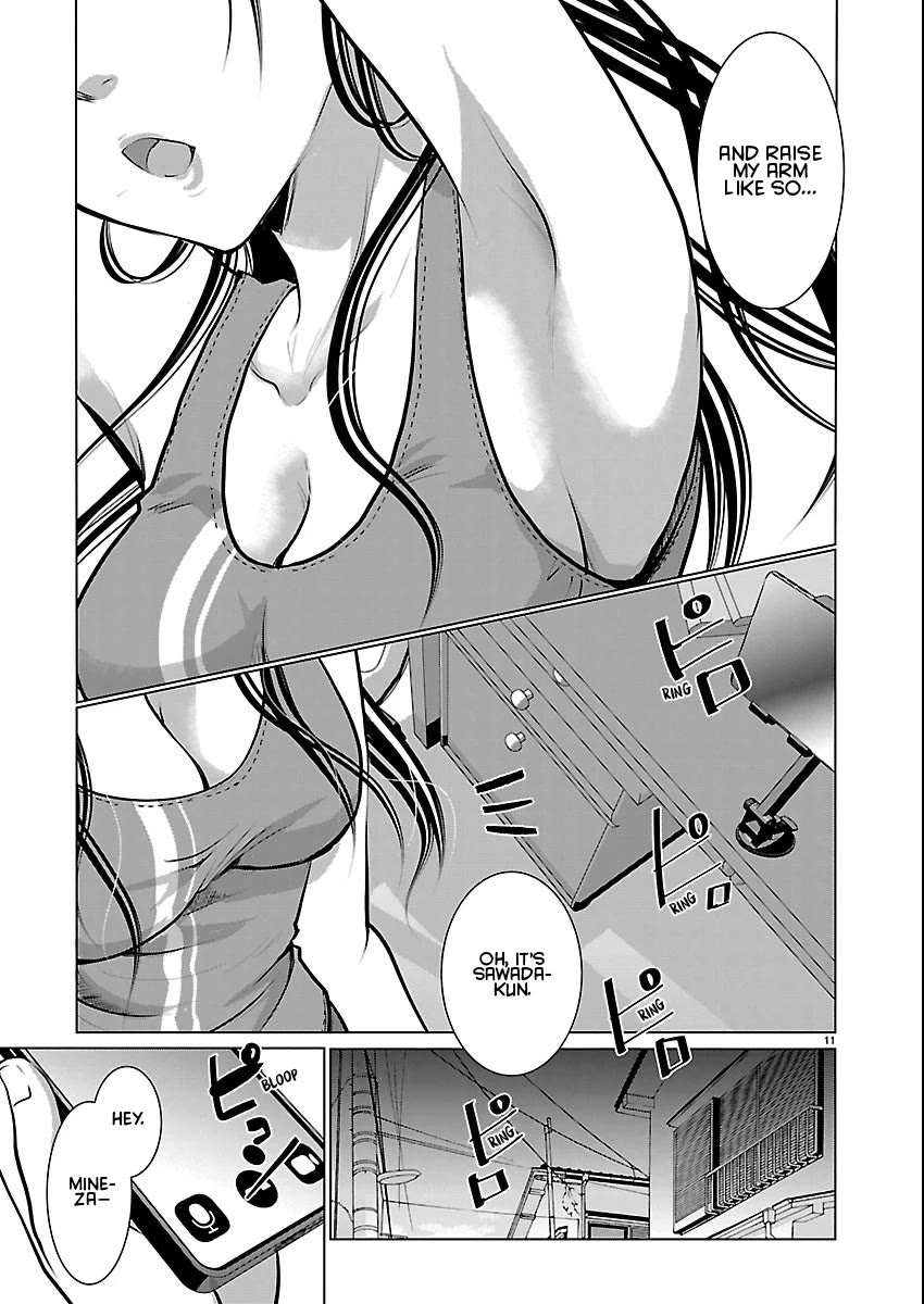 The Unattainable Flower's Twisted Bloom Chapter 82 page 11 - Chapter 82: Silence is Priceless