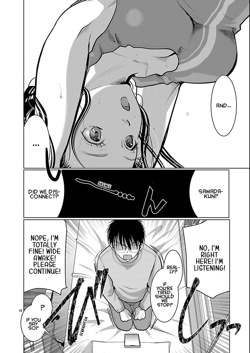 The Unattainable Flower's Twisted Bloom Chapter 82 page 18 - Chapter 82: Silence is Priceless