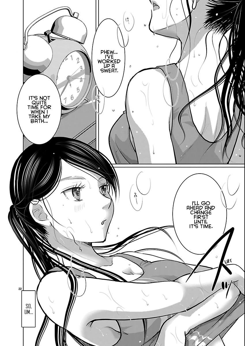 The Unattainable Flower's Twisted Bloom Chapter 82 page 21 - Chapter 82: Silence is Priceless