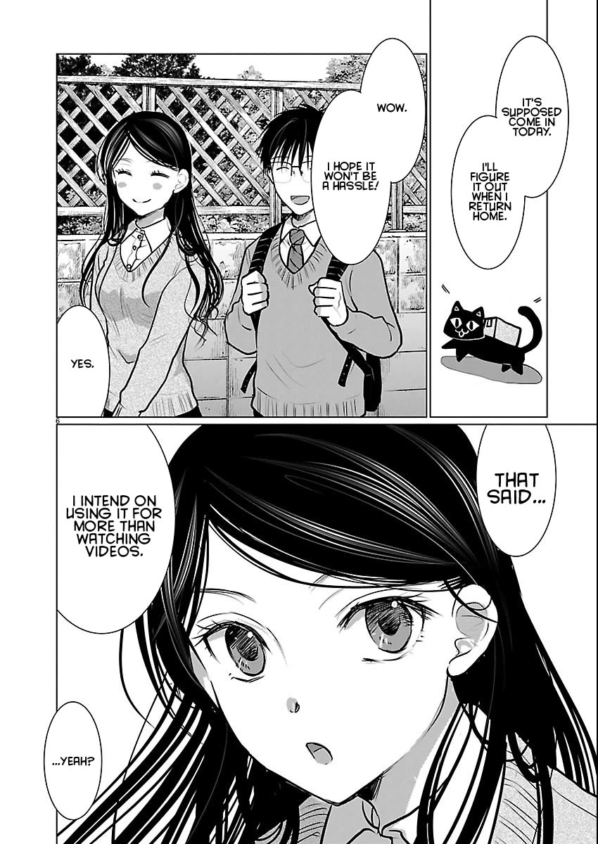 The Unattainable Flower's Twisted Bloom Chapter 82 page 6 - Chapter 82: Silence is Priceless