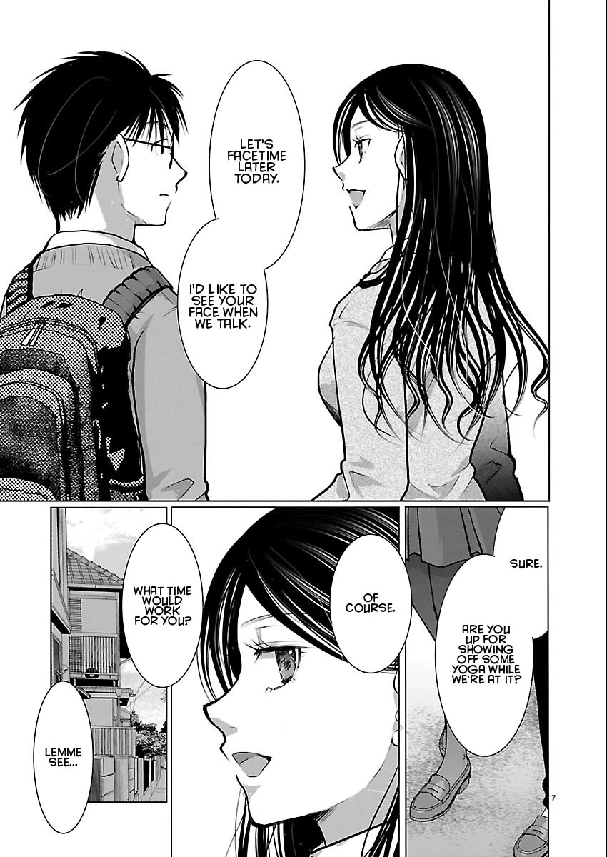 The Unattainable Flower's Twisted Bloom Chapter 82 page 7 - Chapter 82: Silence is Priceless