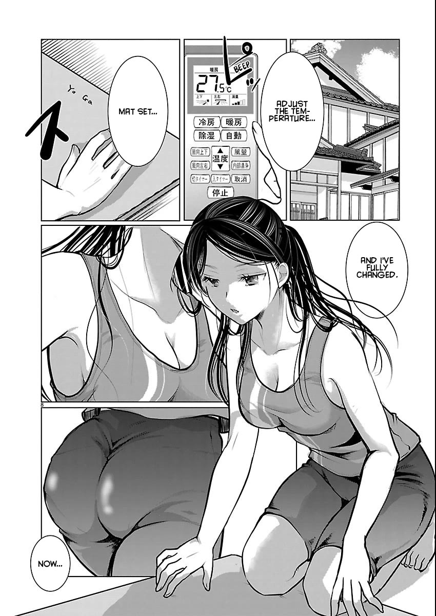 The Unattainable Flower's Twisted Bloom Chapter 82 page 8 - Chapter 82: Silence is Priceless